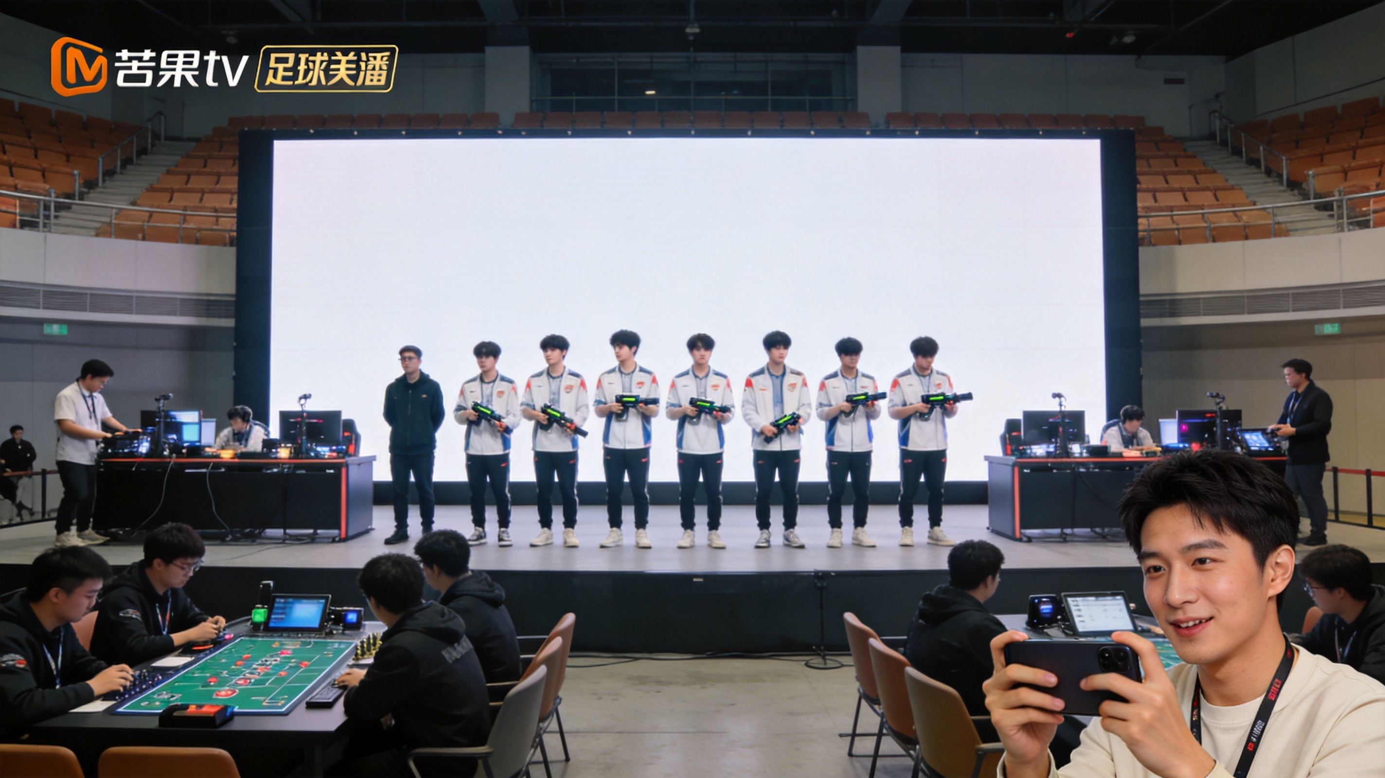 电竞赛事舞台上战队选手准备开始比赛的画面